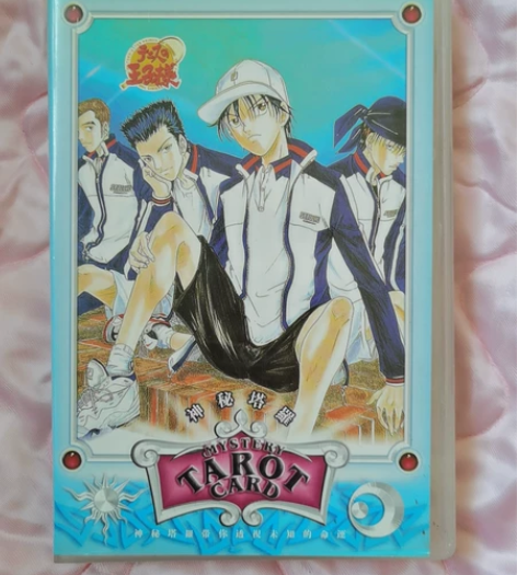 网球王子塔罗牌占卜，全新，封皮略有划痕落灰，其他全新，可议价...