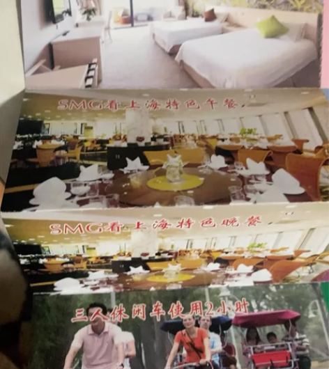 东方绿舟度假村亲子游套票（首张断裂，不影响...