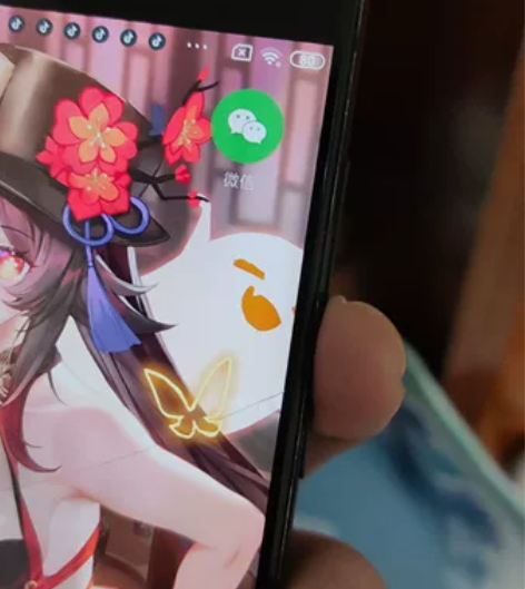 小米6 米6 最强钉子户 4+64 老系统...