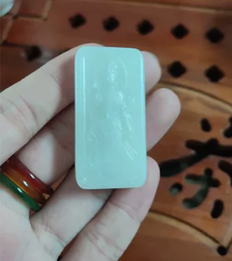 和田白观音牌子 感兴趣的话点“我想要”和我...