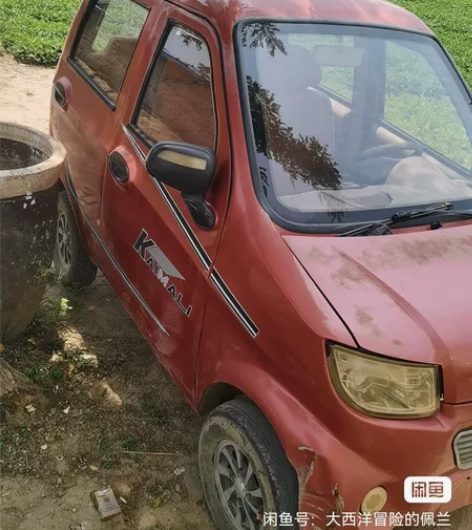 出售凯玛利电动四轮车一辆，老年代步车  车...