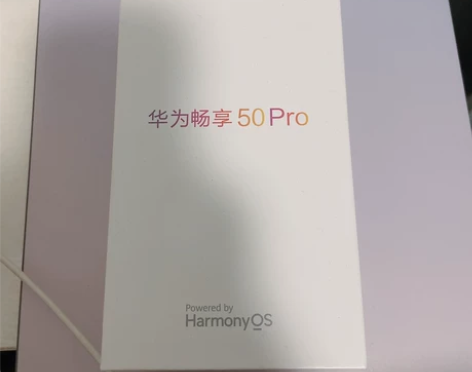 华为畅享50pro，全新未查封 感兴趣的话...