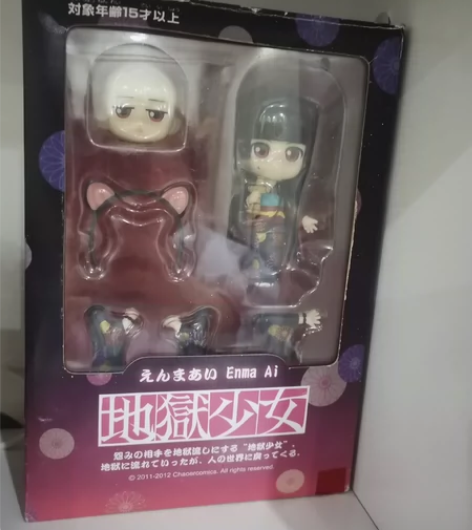 动漫手办 阎魔爱地狱少女cos 正版手办 ...