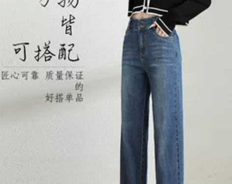 YMT春季新款小脚牛仔裤女2023高腰紧身...