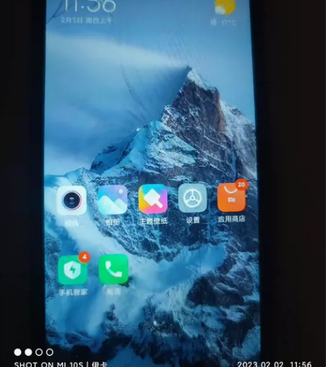 两个旧手机打包出，小米6x 64g（粉），...