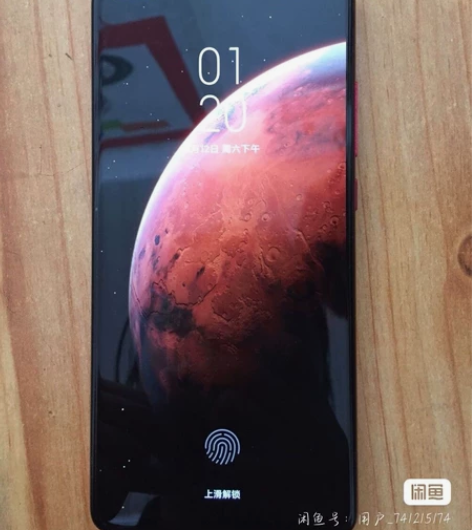 CPU虚焊  红米k20  8+256 骁...