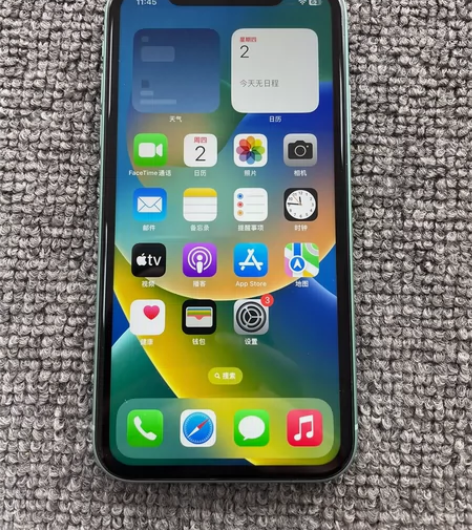 99新国行苹果11  128GB 双卡双待...