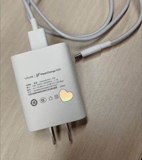 全新原装！！！vivo充电器原装44W闪充...