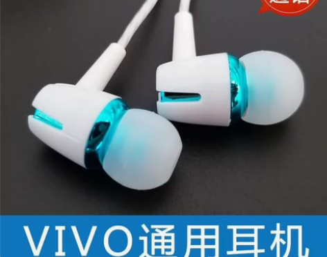 克罗格耳机手机入耳式适用oppo小米viv...