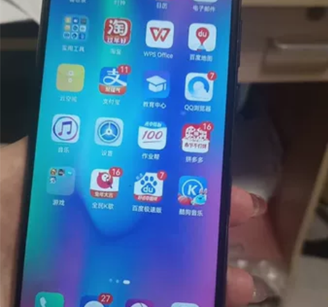 华为荣耀手机，疫情期间学生在外隔离，给学生...