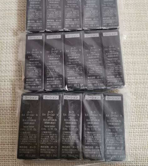 Pola黑ba抗糖化妆水最新版120ml ...