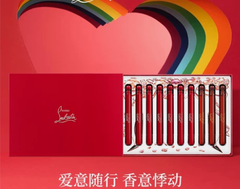 【情人节礼物】CL路铂廷香水探索礼盒小样c...