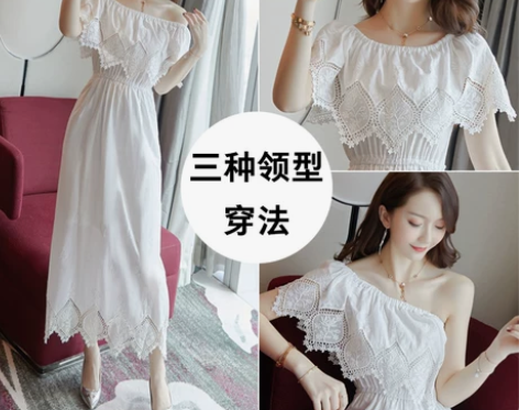 一字露肩裙子女夏2019新款荷叶边连衣裙仙...