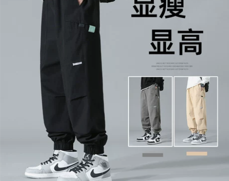 日系工装裤子男款春秋季加绒纯棉潮牌束脚裤休...