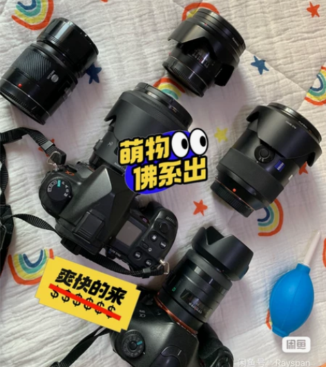 索尼20 2.8A口镜头 闲置多年在防潮箱...