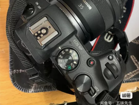 佳能eos rp +rf35/1.8 打包...
