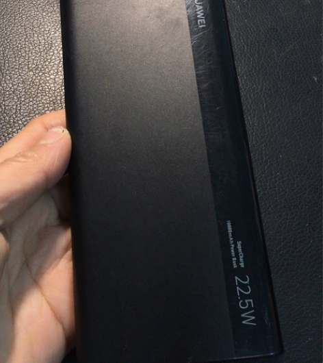 华为22.5W超级快充移动电源10000毫...