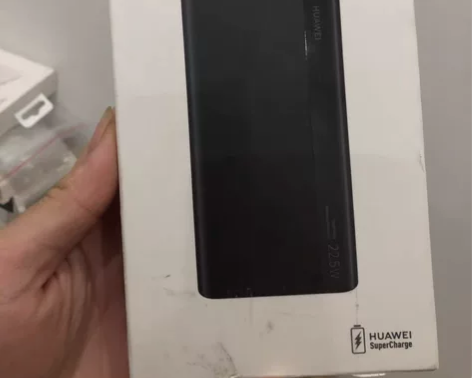 华为多协议超级快充移动电源/充电宝1000...