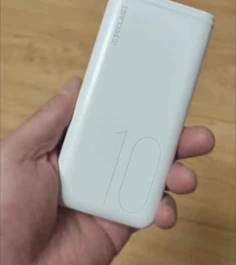 台电10000毫安充电宝大容量快充超薄便携...