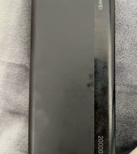 华为充电宝两万毫安，18W快充 感兴趣的话...