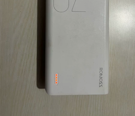 品牌:罗马仕充电宝30000毫安大容量pd...