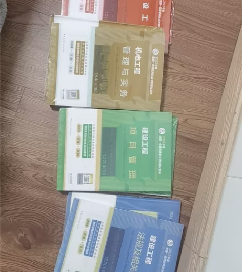官方机电2022年一级建造师教材全套8本未...