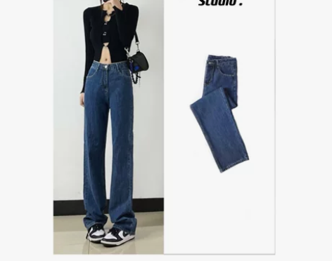 高个子加长直筒牛仔裤女宽松高腰显瘦拖地裤阔...