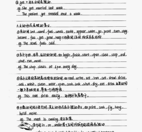 高中高考英语学霸笔记 |高考英语144分 ...