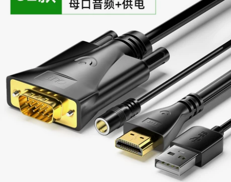 hdmi转vga高清连接数据线转换器笔记本...