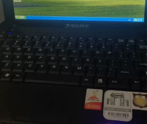 本人闲置一个清华同方小型笔记本!低价出售!...