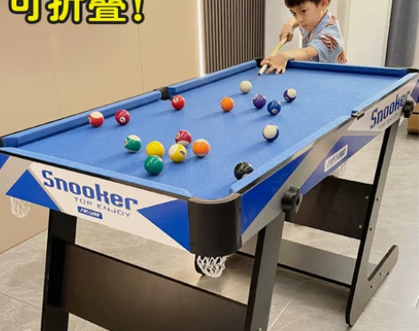 可折叠台球桌家用儿童成人室内桌球台小孩台球...