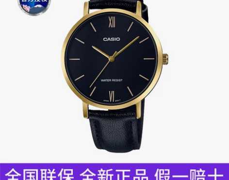 casio卡西欧手表女士 全新全新！表盘的...