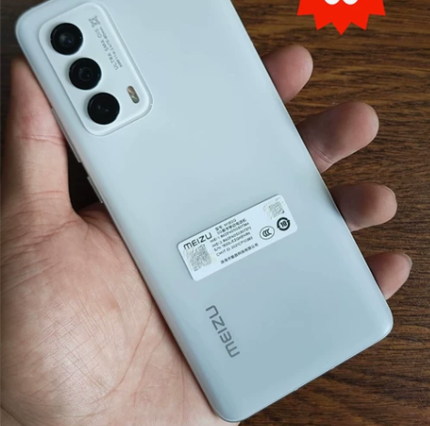 魅族 18s 踏雪 8G+128G 大陆国...