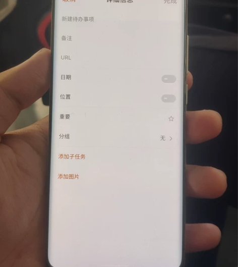 魅族18 8+256,插卡能读但是没信号,...