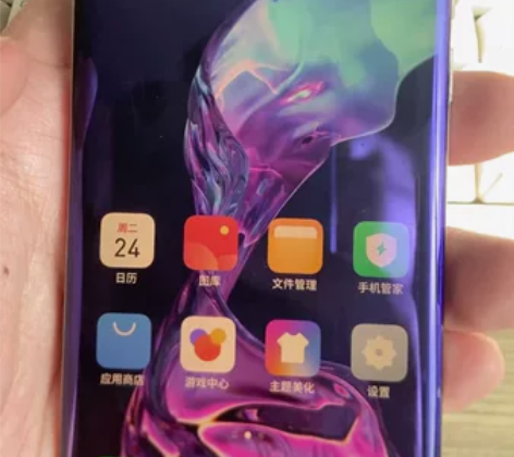 魅族18S 18s  8+7+256 骁龙...