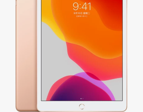 【天猫直送 七仓速发】Apple/苹果 i...