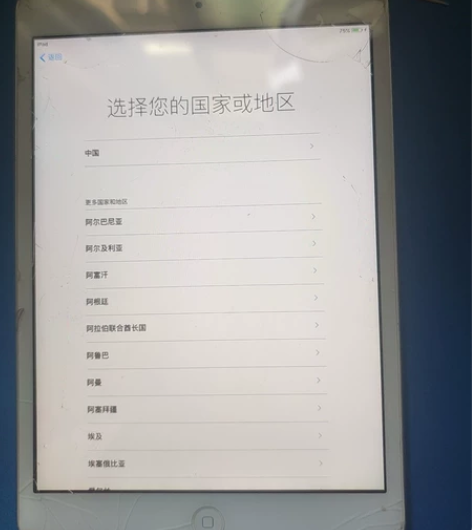 iPad mini1 外屏有裂,显示与触摸...