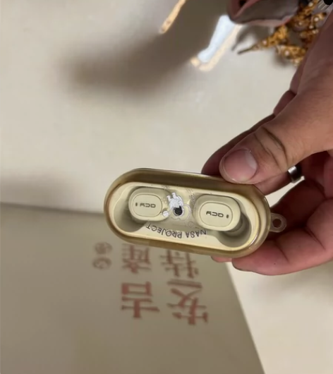 出个QCY耳机基础款,20年买的,现在能正...