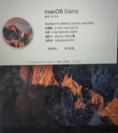 macbook pro 2013 late...