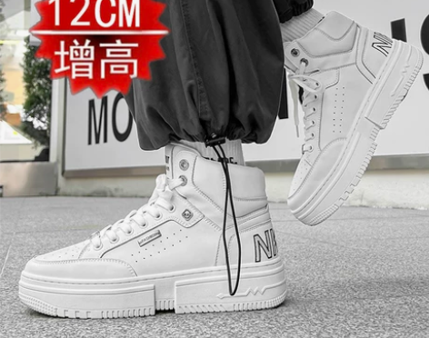 隐形内增高鞋男12cm10cm厚底小白鞋真...