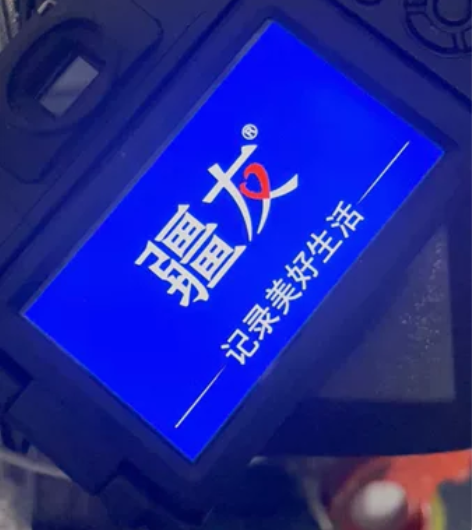 疆友J50数码相机高清学生入门级微单反女生...