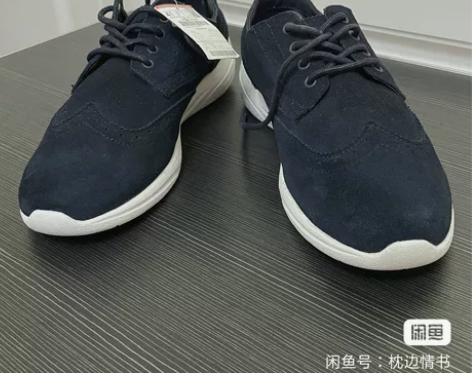 Zarazara布洛克雕花休闲鞋41.42...