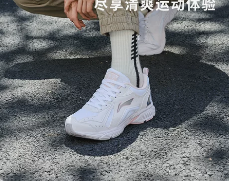 【99划算价】李宁跑步鞋女鞋官方新款轻便防...