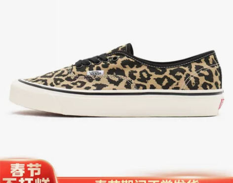 Vans范斯男女鞋官方旗舰2022春季新款...