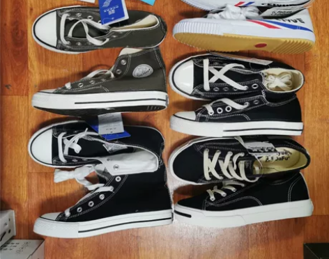 38码特价鞋，有轻微瑕疵，需要的请留言截图...