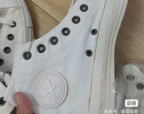 正品匡威,越南产收藏品高帮低帮全白色库存有...