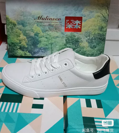 Camel骆驼男士低帮板鞋夏季透气小白鞋男...