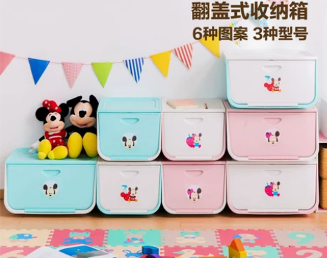 爱丽思IRIS日本卡通儿童玩具收纳箱塑料翻...