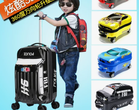 汽车儿童拉杆箱男童万向轮20寸卡通行李箱可...