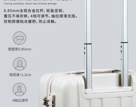 汉客行李箱20寸拉杆箱万向轮密码登机商务旅...